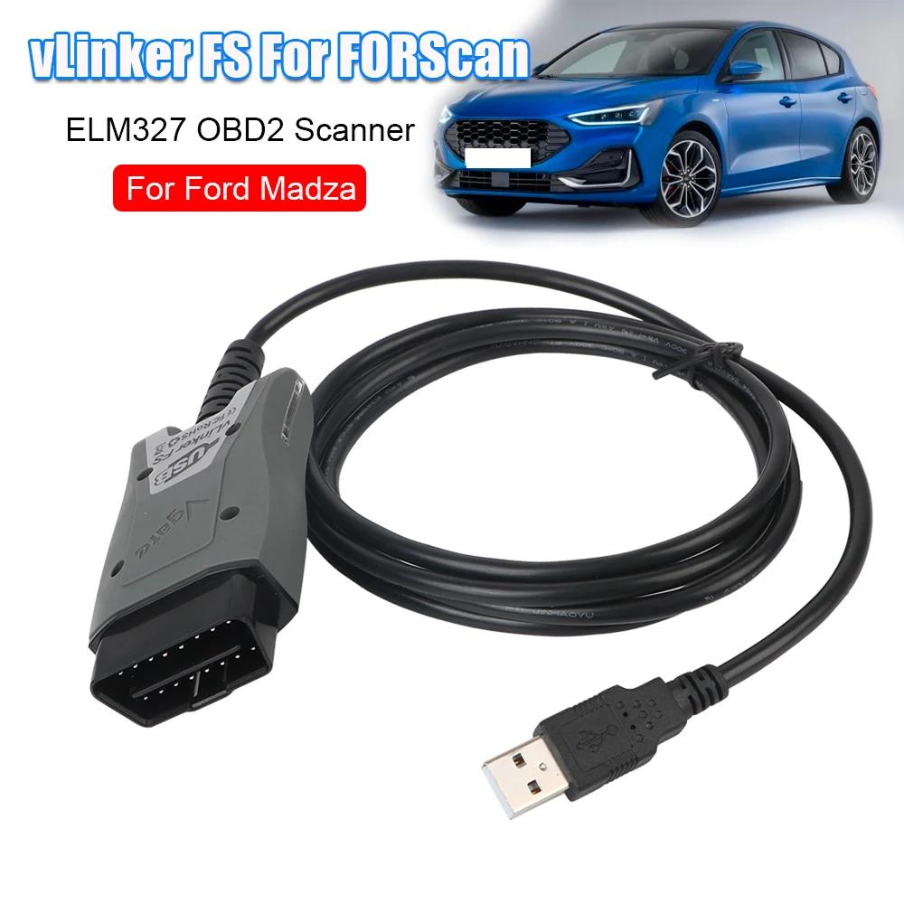 OBDII ڵ    FORScan VLinker FS ELM327 OBD2 ڵ   ELM 327 ĳ OBD 2 HS/MS-CAN ڵ ׽